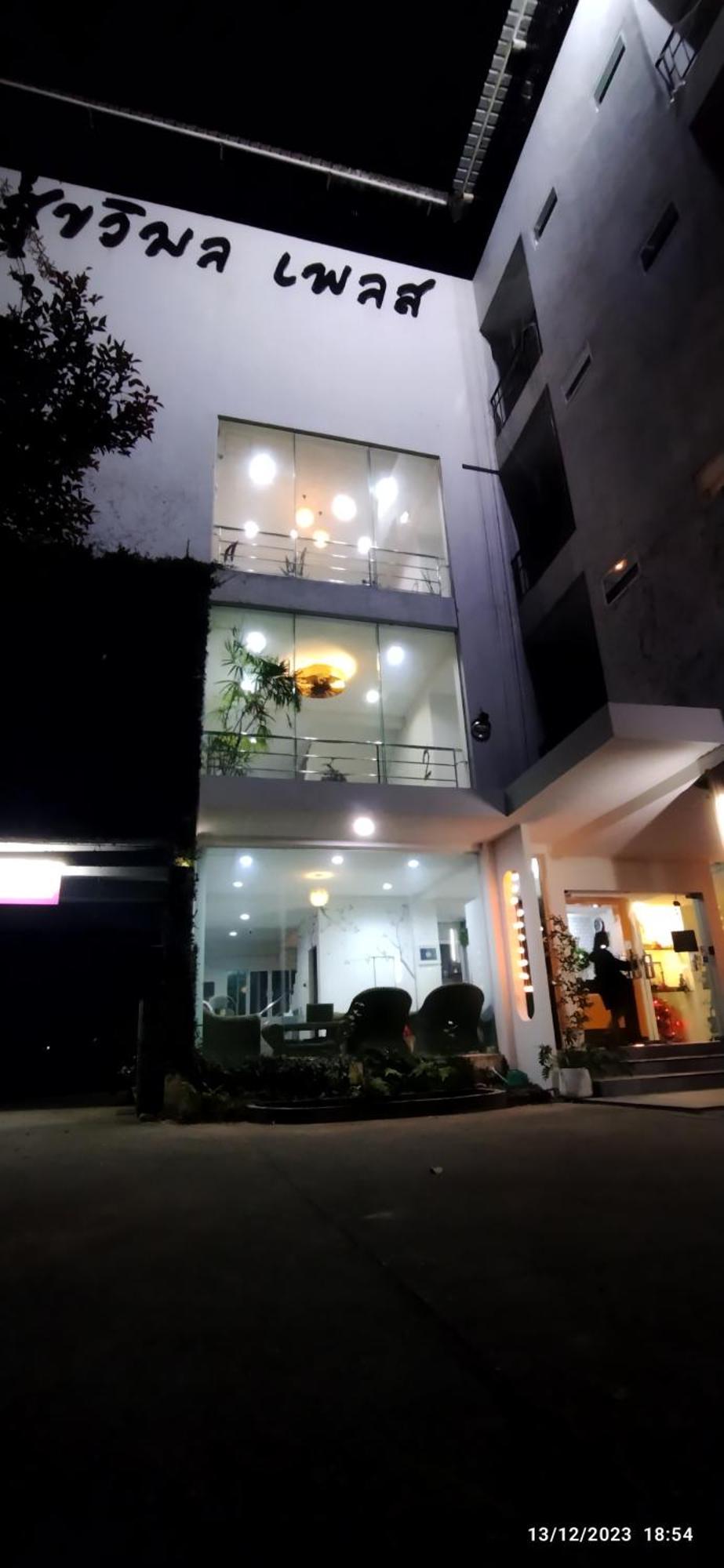 Sukwimol Place Phitsanulok Exterior photo